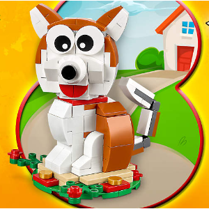 Lego官网庆祝中国新年活动 购物送狗狗套装