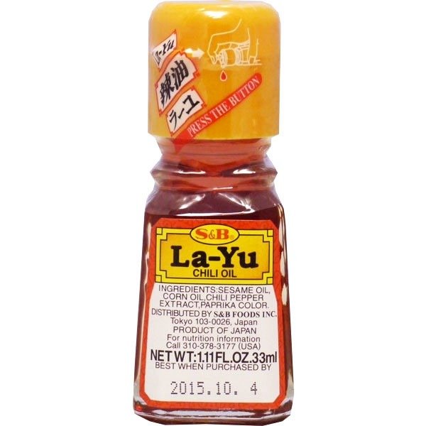 La-Yu 辣椒油