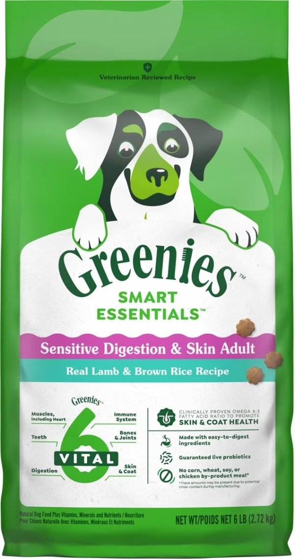 Smart Essentials Sensitive Digestion & Skin Real Lamb & Brown Rice Dry Dog Food