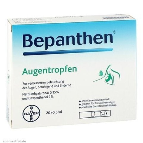 Bayer 拜耳Bepanthen眼干眼涩缓疲滴眼液20X0.5 ml