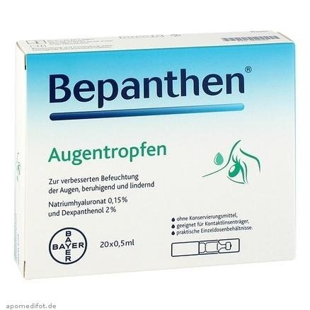 Bayer 拜耳Bepanthen眼干眼涩缓疲滴眼液20X0.5 ml