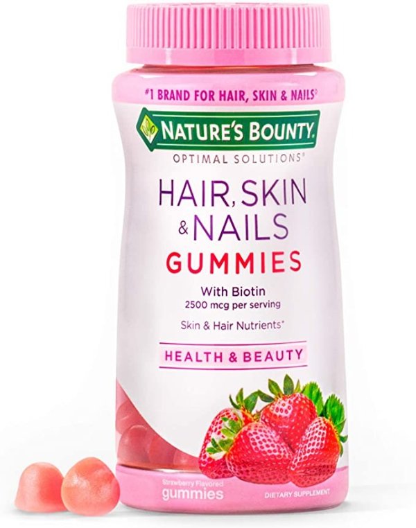 Vitamin Biotin Optimal Solutions Hair, Skin and Nails Gummies, 200 Count