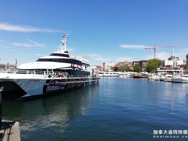 维多利亚内港