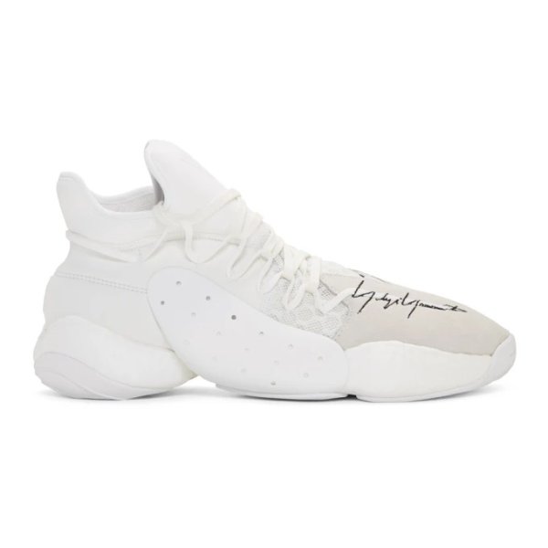 - White James Harden Boost Sneakers