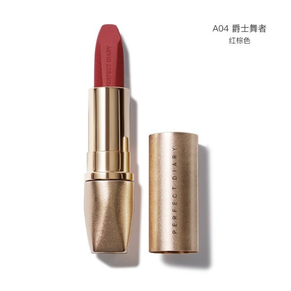 PERFECT DIARY Star Shine Le Rouge Lipstick A04 Jazz Dancer