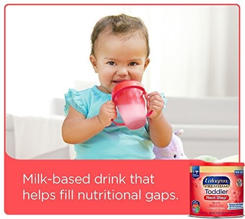 婴幼儿1-3岁PREMIUM配方奶粉，24盎司*4罐
