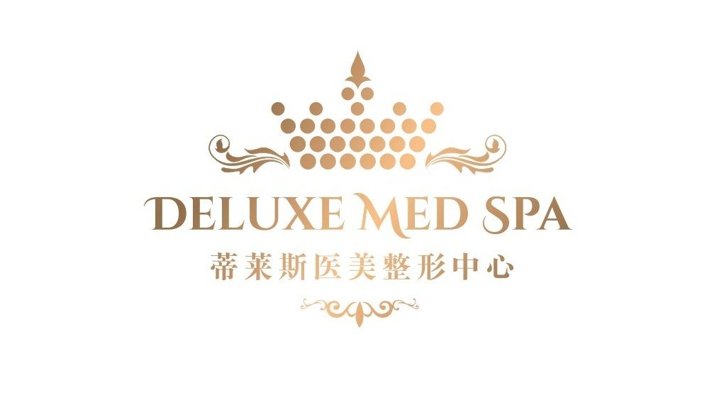 限时特惠$29起! 洛杉矶蒂莱斯医美第六家尔湾分店8月开幕优惠延续,保湿护理抗皱美白水光针全部送!