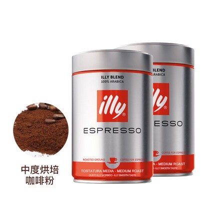 浓缩中度烘焙现磨咖啡粉250g*2罐