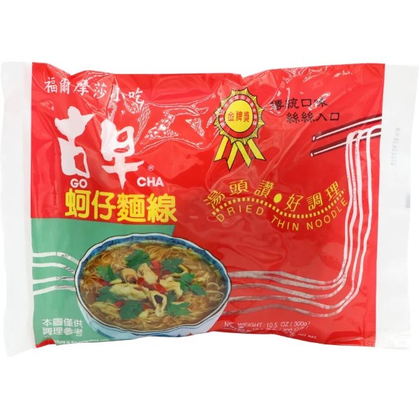 Go Cha Thin Noodle W/Soup Base