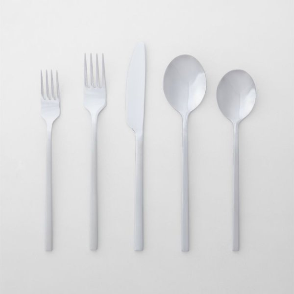 20-Piece Pin Brushed Silver Flatware