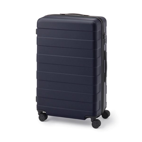 Adjustable Handle Hard Shell Suitcase 63L | Check-In
