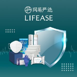 Lifease Virus Prevention Supplies Sale