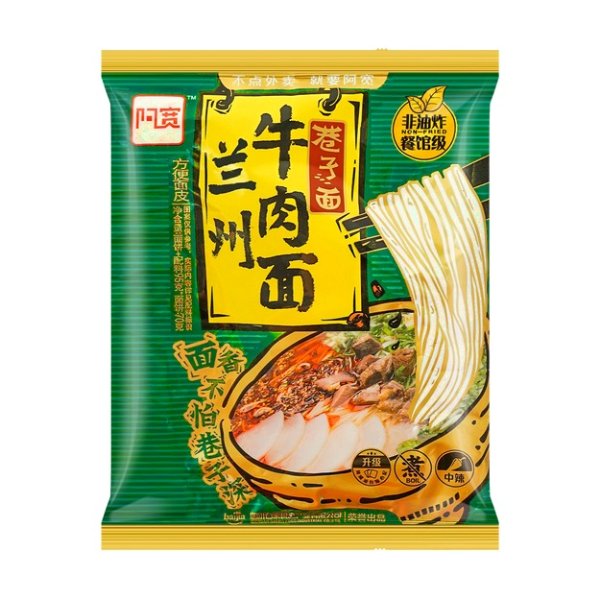 BAIJIA Lanzhou Beef Flavored Noodle 95g