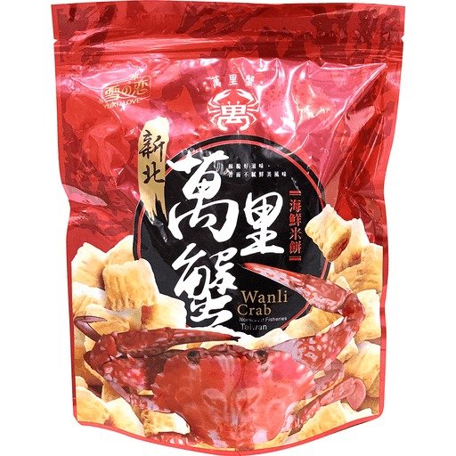 Yuki/Love Rice Puff Seafood 5.64 OZ