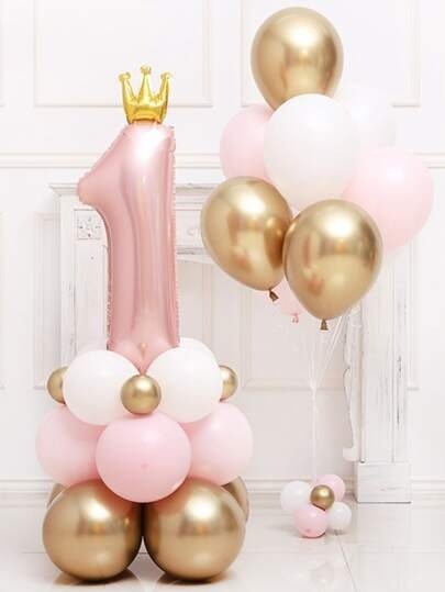 23pcs Birthday Party Balloon Set