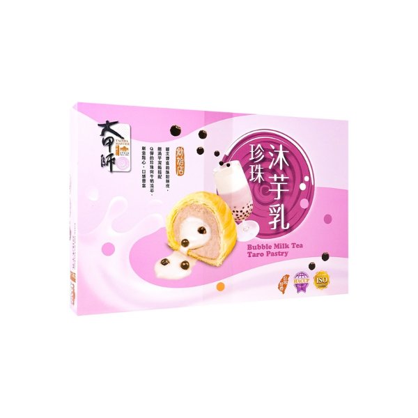 TACHIA MASTER Bubble Milk Tea Taro Pastry 400g