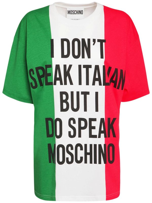 意大利标语棉质针织 T 恤