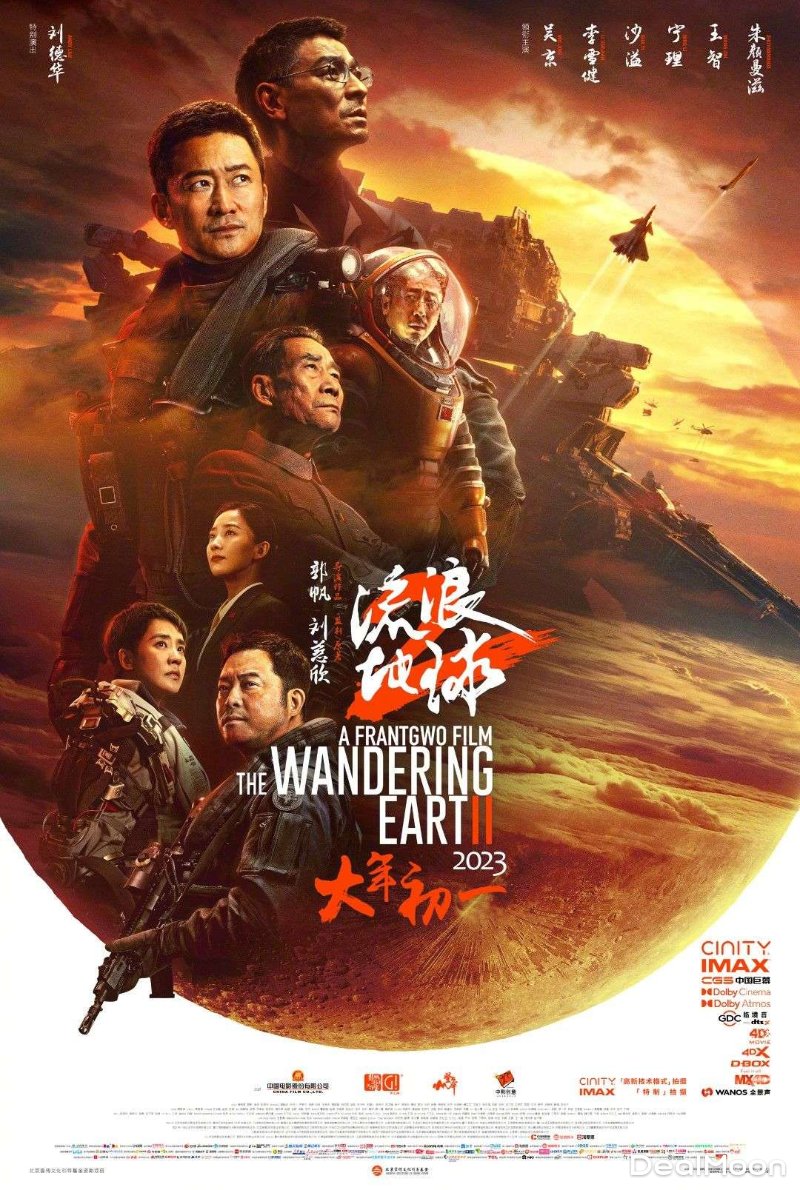在豆瓣电影中的作品