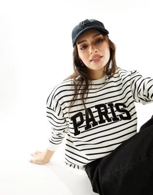 Paris logo sweatshirt in black and white stripe