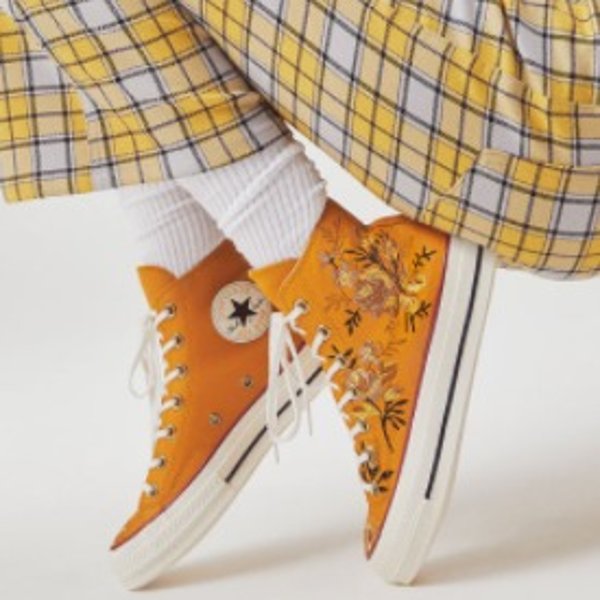 floral parkway converse yellow