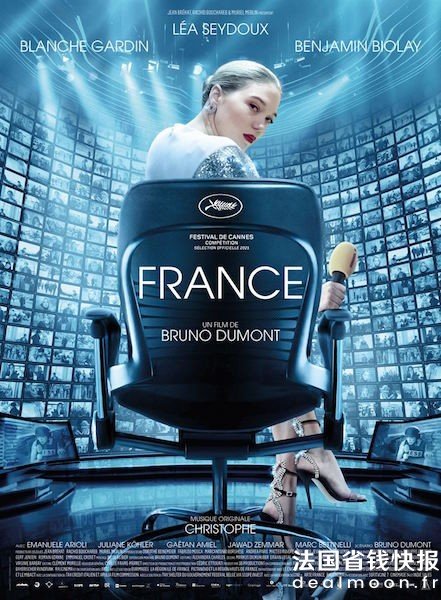 France de Bruno Dumont