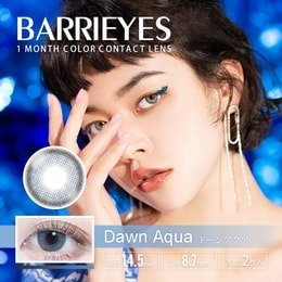 【日本直邮】 Barrieyes 月抛美瞳 2枚 Dawn Aqua 水蓝色 预定3-5天日本直发 度数 -4.25(425) | 亚米