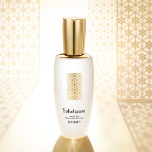 SULWHASOO First Care Activating Serum Ex (20 Years Limited Edition)