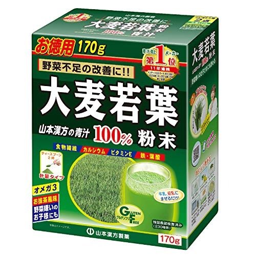 大麦若叶 青汁100% 170克