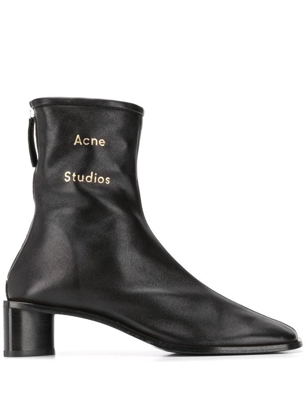 branded ankle boots