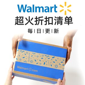 Walmart 好物汇总 | 茶几$29 彩色蜡笔$0.25