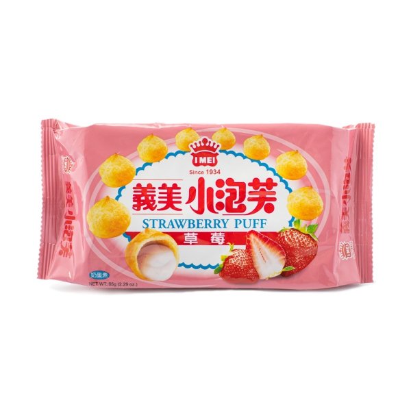 IMEI Strawberry Puffs 2.3 oz