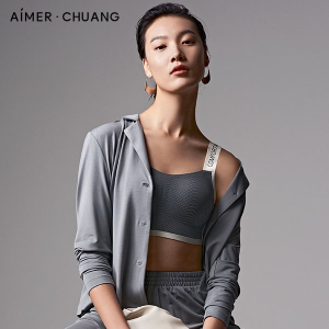 Up to 80% Off + Extra 15% OffDealmoon Exclusive: Aimer Chinese Fashion Festival Sale