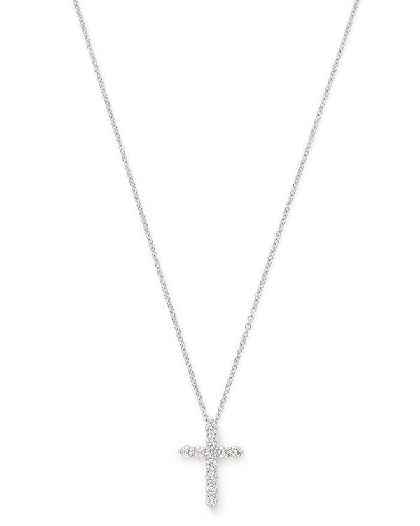 Diamond Small Cross Pendant Necklace in 14K White Gold, 0.33 ct. t.w. - 100% Exclusive