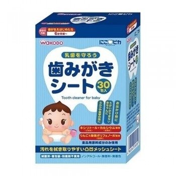 Wakodo Tooth Cleaner For Baby