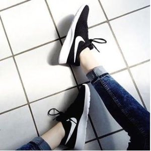 Nike Tanjun Sneaker - Women's or Men's