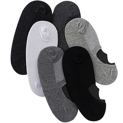 【自营】CARAMELLA春夏男士隐形袜纯色网眼透气袜运动船袜4双装