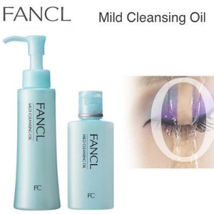 FANCL Mild Cleansing Oil