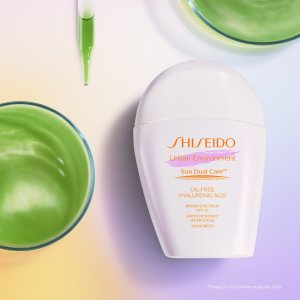 Shiseido 资生堂大促 抢新品白胖子、银座粉底、红胖子面霜