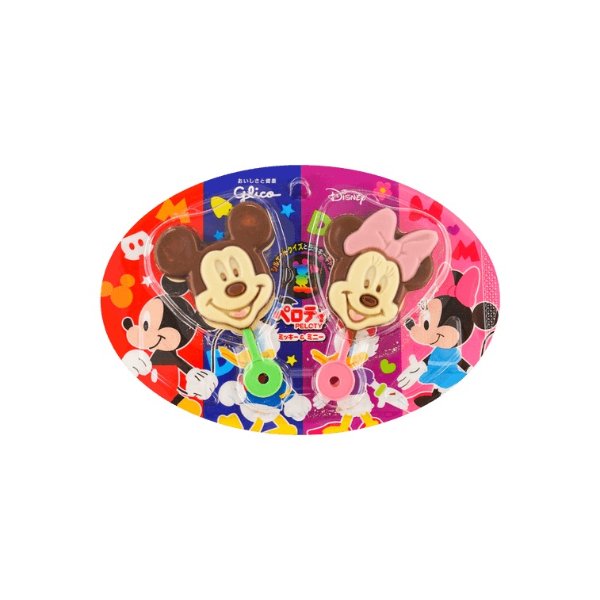 GLICO Mickey & Minnie Chocolate Lollipops, 0.67oz GLICO格力高