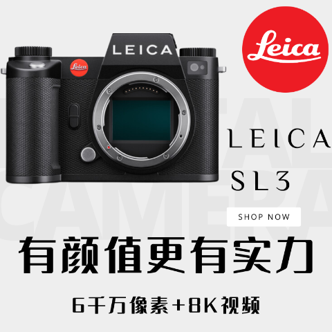 $6,995.00Leica SL3 Mirrorless Camera