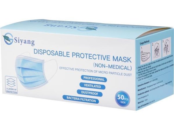 Siyang Disposable Face Mask, 50pcs per box - Newegg.com