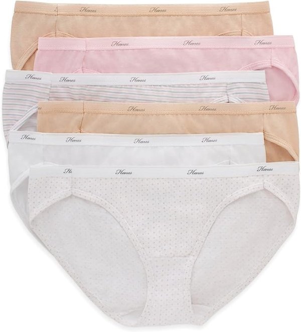 Women's Bikini Panties, Cotton Bikini Underwear Multi-Pack (Retired Options)