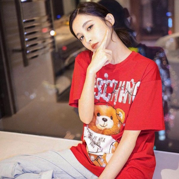 [Dealmoon] - Oversized T-shirt with Teddy Holiday Print