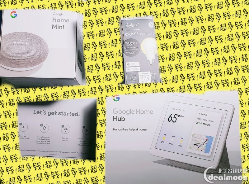 开箱|99刀的Google Nest Hub 语音套装，到底比Alexa好吗🤔(附set up 