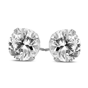 Szul.com Premium Quality 1 1/2 Carat TW Diamond Solitaire Earrings In 14K White Gold on Sale