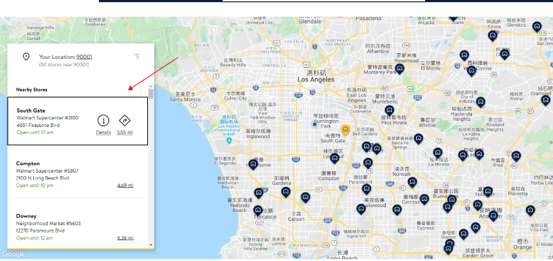 如何查看Walmart门店地图2