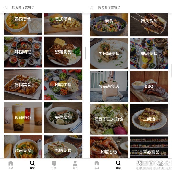 lADPF8I_B06SqI7ND77ND8A_4032_4030.jpg_720x720q90g