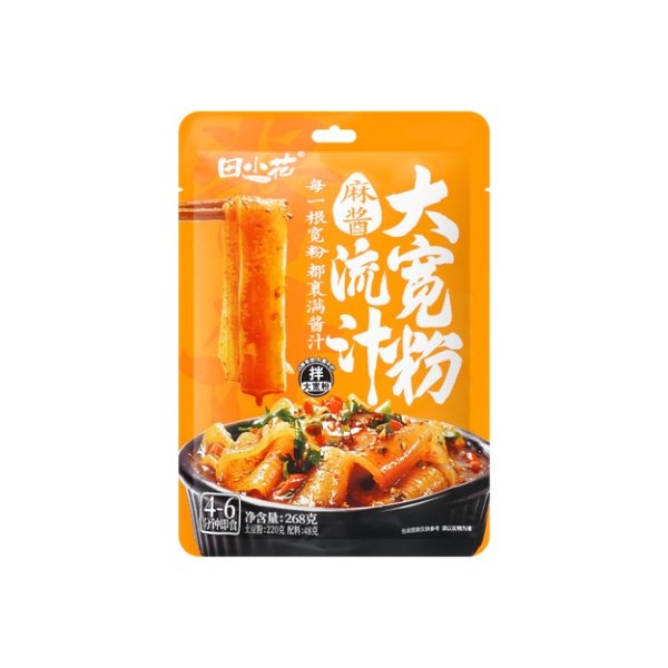Tianxiaohua sesame paste wide noodles 268g