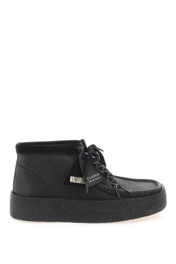 'Wallabee Cup Bt' lace-up shoes Clarks