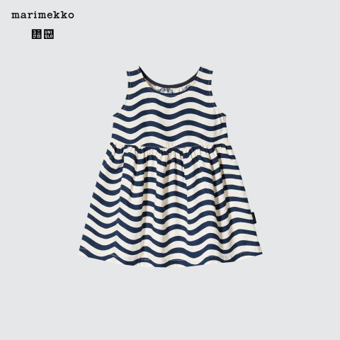 Marimekko 联名 婴幼儿波浪纹连身裙